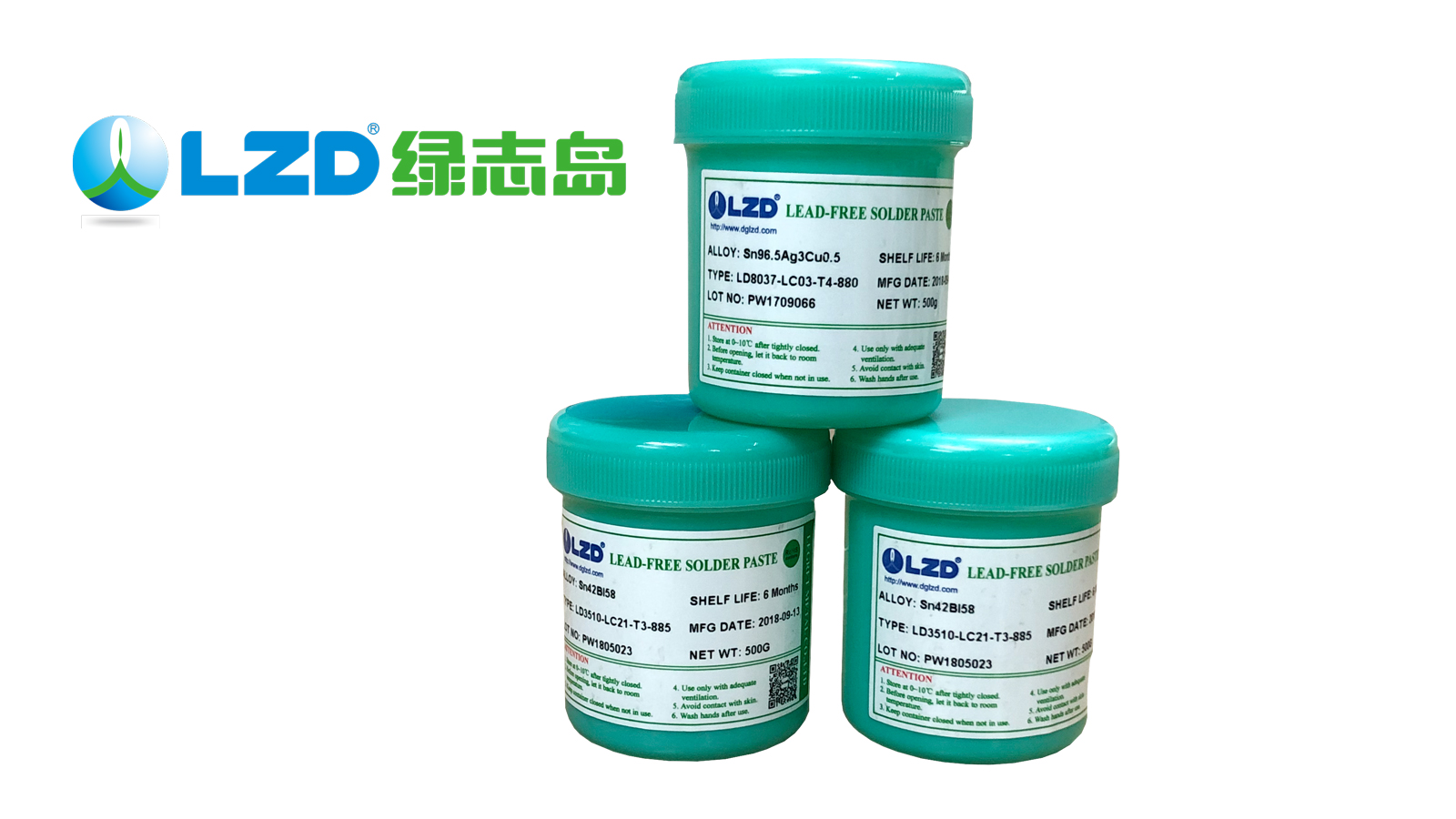 無鉛錫膏，無鉛錫膏的特性
