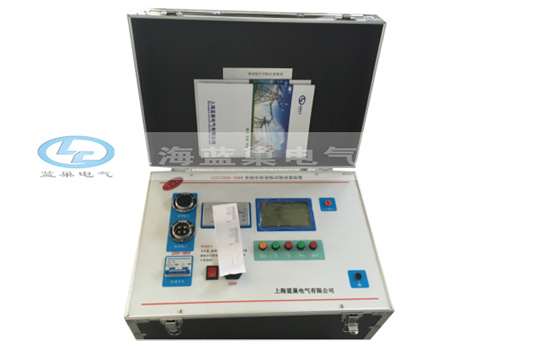 LCSR變頻串聯諧振試驗裝置主要針對10kV、35kV、110kV、220kV、變電站及線路等所有電氣主設備的交流耐壓試驗設計制造。電抗器采用多只分開設計，既可滿足高電壓、小電流的設備試驗條件要求，又能滿足低電壓的交流耐壓試驗要求，具有較寬的適用范圍，是地、市、縣級高壓試驗部門及電力安裝、修試工程單位理想的耐壓設備。