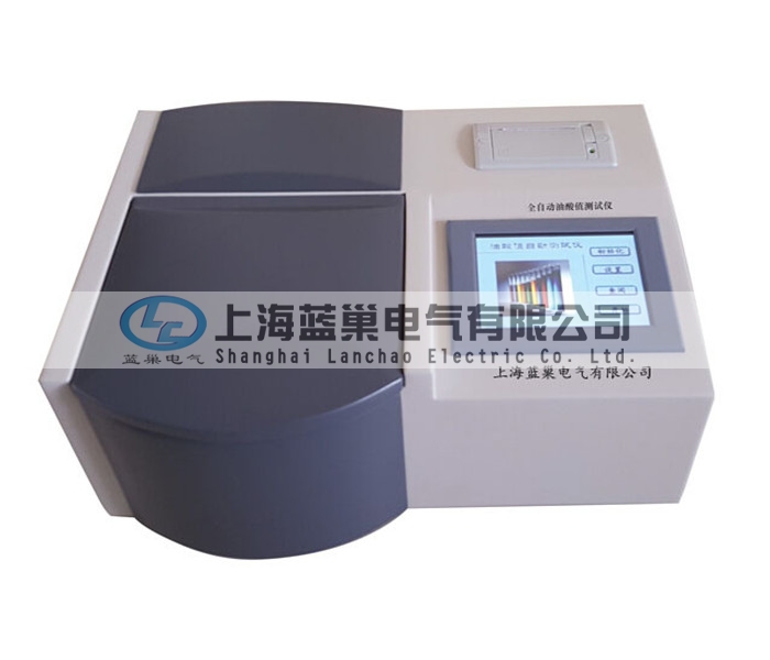 LCSZ-3B全自動(dòng)絕緣油酸值測(cè)定儀（三杯型）采用中和法原理，于常溫狀態(tài)下，微機(jī)控制自動(dòng)完成加液、攪拌、滴定及終點(diǎn)判斷。采用觸摸式液晶屏選擇所有工作參數(shù)